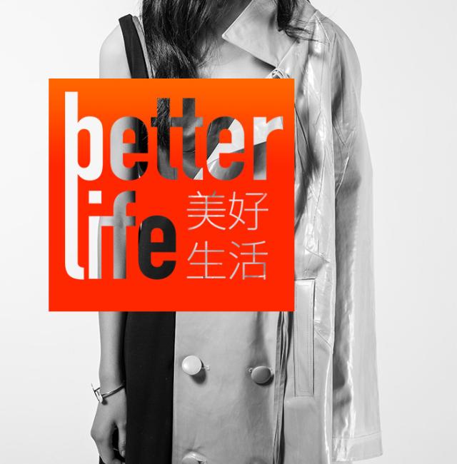 better life 1.jpg